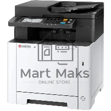 МФУ лазерное Kyocera ECOSYS MA2600cfx (цветной, А4, принтер/сканер/копир/факс, 1200dpi, 26ppm, 1Gb, ADF50, Duplex, Lan, USB) (110C0F3NL0) (замена M5526cdn)