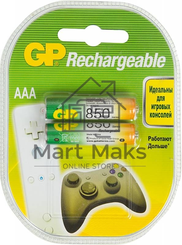 Аккумулятор GP 85AAAHC AAA NiMH 850mAh (2шт)