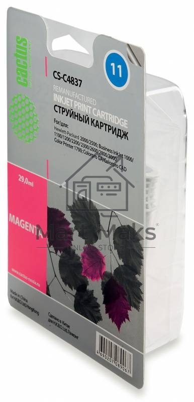 Картридж струйный Cactus CS-C4837 пурпурный (29 ml) для №11 HP 2000/2500/1000/1100/1200