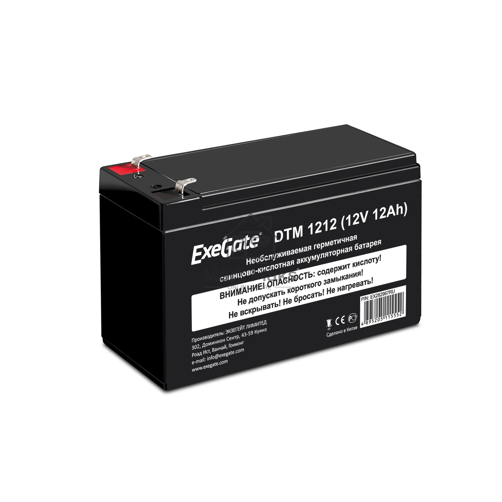 Батарея ExeGate DTM 1212 (12V 12Ah 1251W), клеммы F2