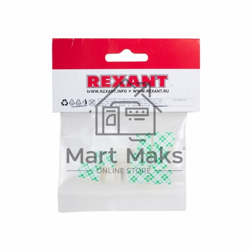 Площадка самоклеящаяся c клипсой под шлейф Rexant (ПКШ) 17х12 мм, упаковка 10 шт.