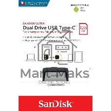 Флешка USB SanDisk DDC2 Ultra Dual (SDDDC2-032G-G46), 128Gb, USB 3.0/USB 3.1 Type C, R/W 150/30, серый/черный