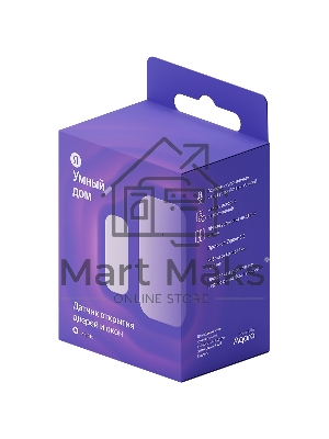 Датчик открытия дверей и окон, Яндекс, Zigbee YNDX-00520
