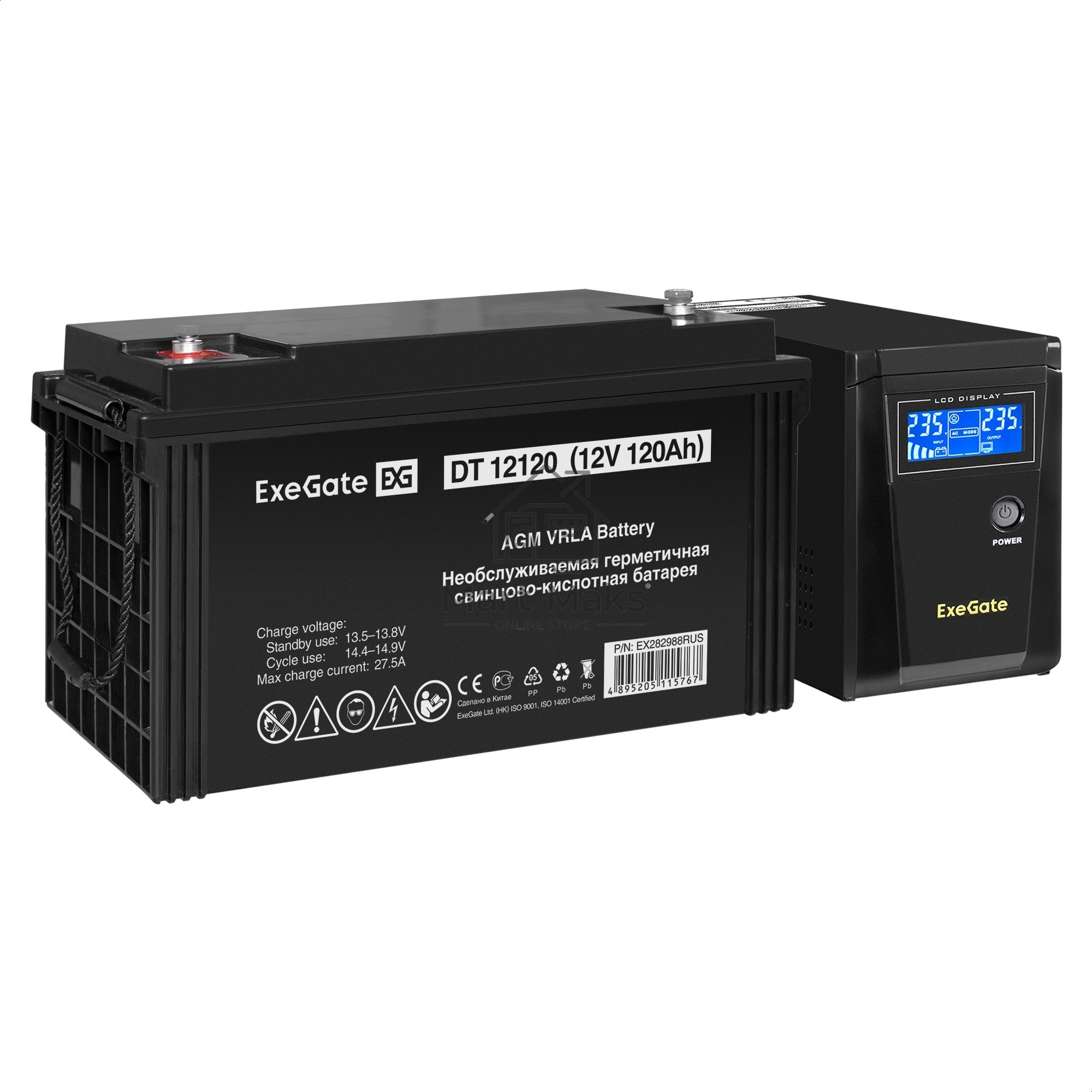 Комплект ИБП EX295986RUS + батарея 120Aч EX282988RUS 1шт (инвертор, синус, для котла) ExeGate SineTower SZ-600.LCD.AVR.1SH <600VA/360W, чистый синусоида, LCD дисплей, AVR, 1*Schuko, линейно-интерактивный, Black> + батарея ExeGate DT 12120 (12В, 120Ач) 1шт