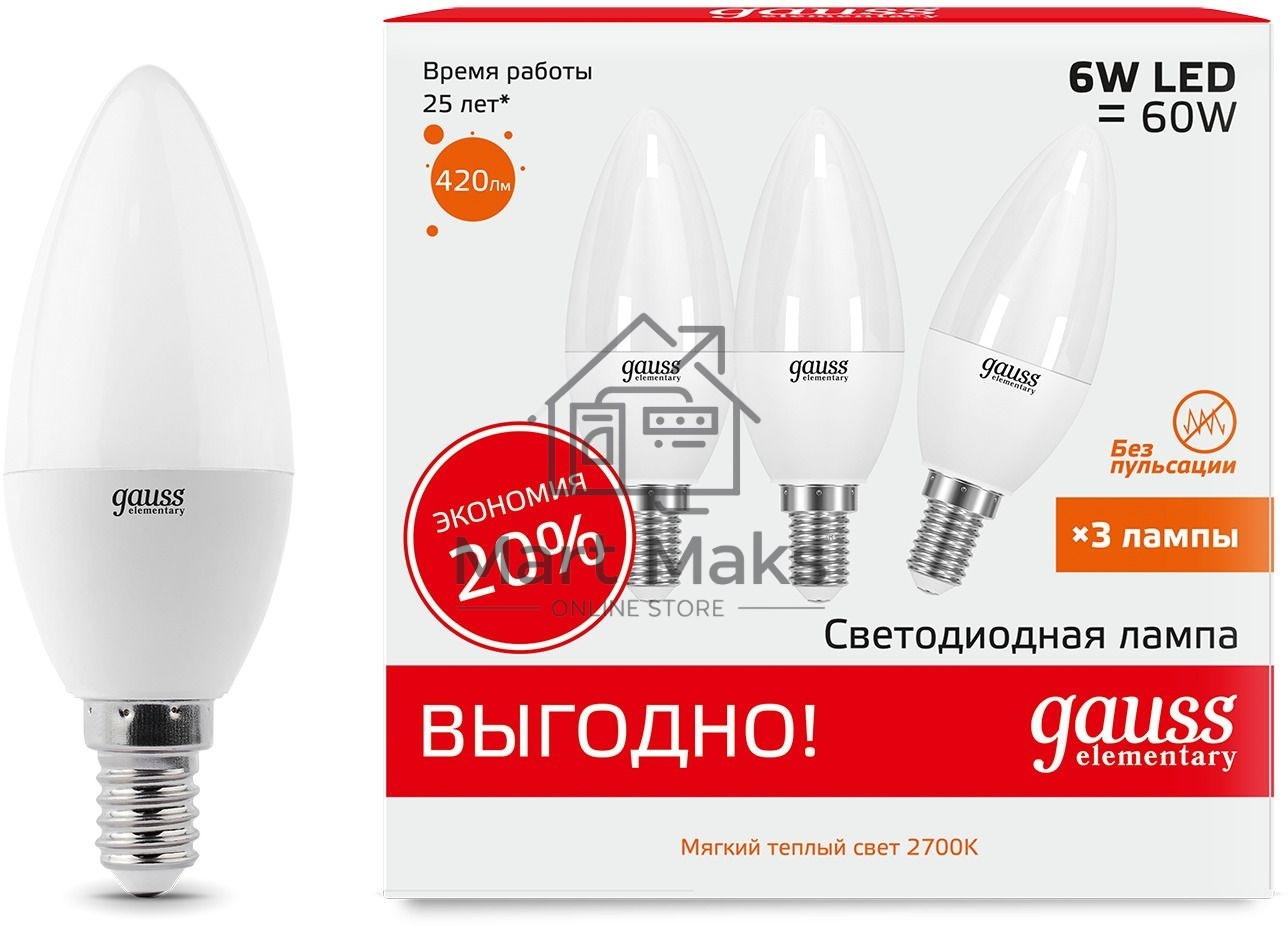Лампа светодиодная Elementary 6Вт свеча 2700К тепл. бел. E14 420лм 180-240В ПРОМО (уп.3шт) GAUSS 33116T
