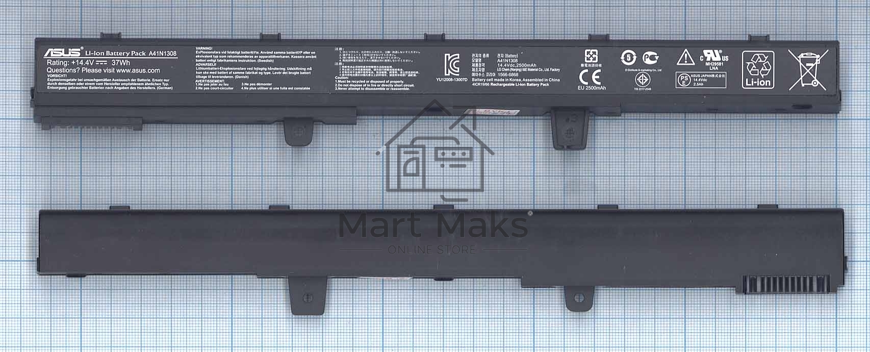 Аккумуляторная батарея для ноутбука Asus X441CA X551CA 14.4V 37Wh черный