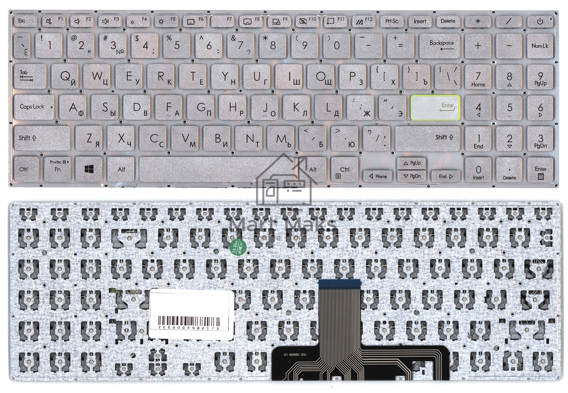 Клавиатура для ноутбука Asus S533F серебристая