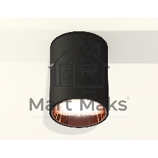 Светильник Ambrella Light XS6313024 SBK/PPG черный песок/золото розовое полированное MR16 GU5.3 (C6313, N6114)