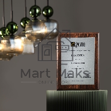 Подвесной светильник с плафоном из фактурного стекла 11044 Sophia Cognac