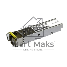 SFP-трансивер D-Link 330T/10KM/A1B WDM с 1 портом 1000Base-BX-D (Tx:1550 нм, Rx:1310 нм) для одномодового оптического кабеля (до 10 км, разъем Simplex LC)