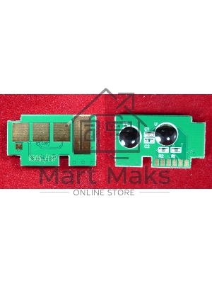 Чип ELP для Samsung CLP-680/680DW/680DN /CLX-6260FR/6260FD/6260FW/6260ND/6260NR (MLT-506L-BK) черный 6K (Китай)