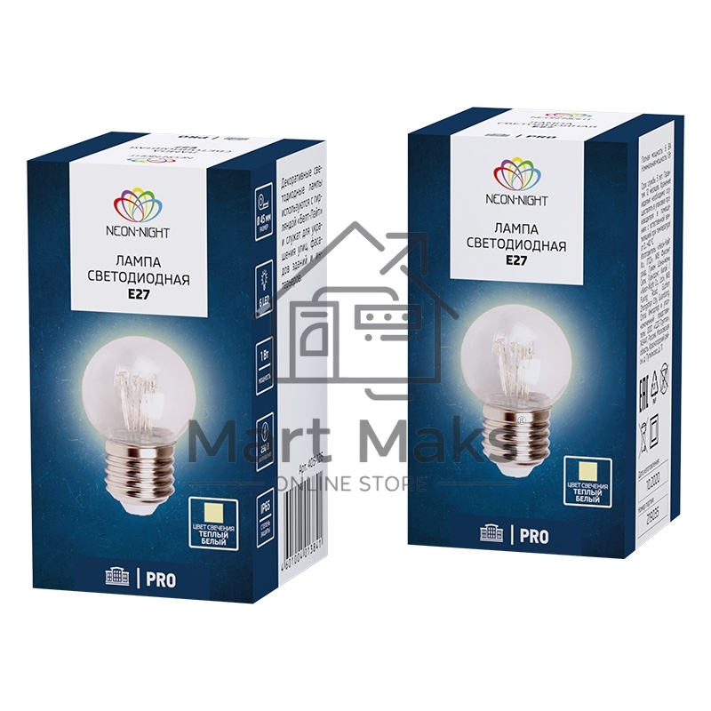 Лампа шар e27 6 LED Ø45мм - ТЕПЛЫЙ БЕЛЫЙ, прозрачная колба, эффект лампы накаливания