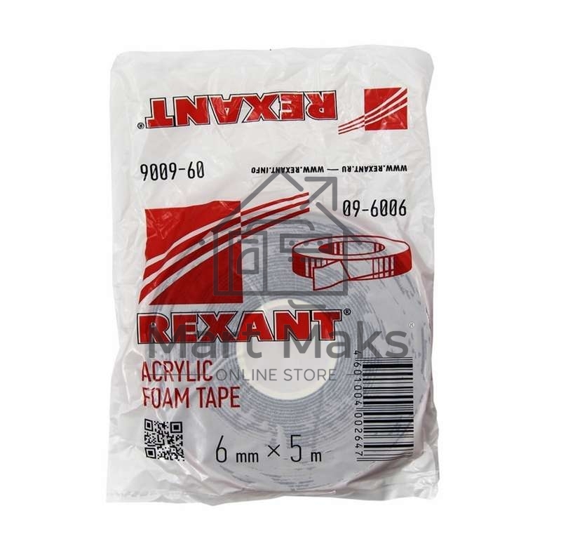 Двухсторонний скотч Rexant, серый, на HBA акриловой основе, 6 мм, ролик 5 м