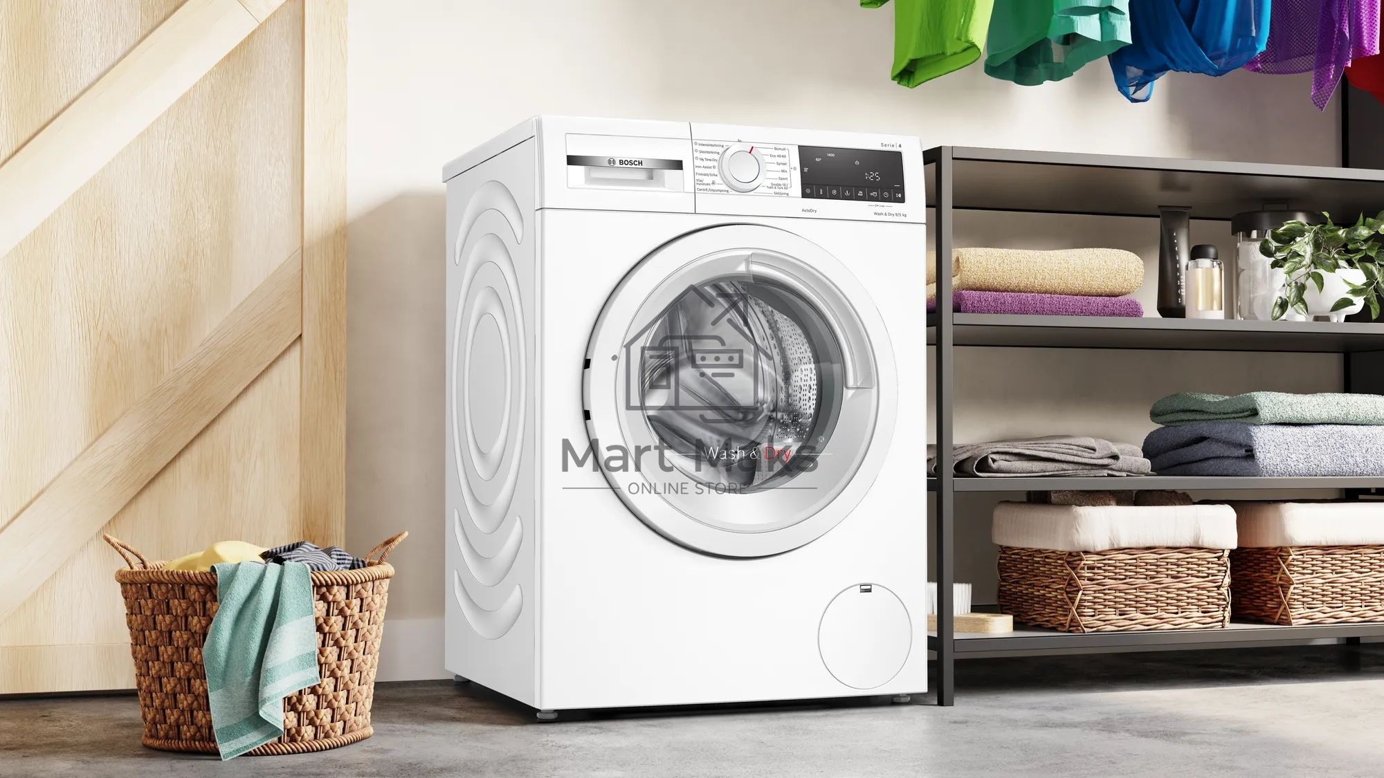 Стирально-сушильная машина Bosch WNA144VLSN белый, загр.фронтальная, макс.: 9 кг, 1400 об/мин, класс: Е