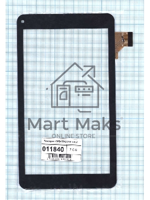 Сенсорное стекло (тачскрин) OPD-TPC0265 ver.2. черное
