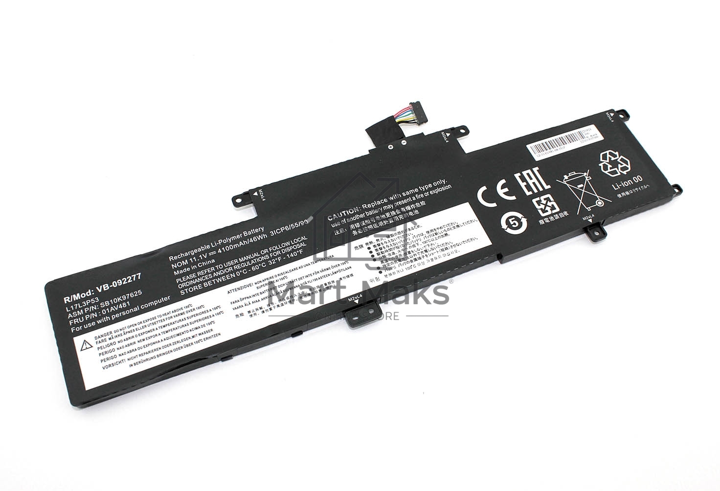 Аккумуляторная батарея для ноутбука Lenovo ThinkPad L380 11.1V 4100mAh OEM