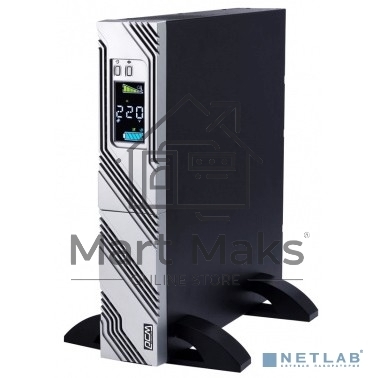 Источник бесперебойного питания Powercom Smart King RT SRT-3000A LCD 2700Вт 3000ВА черный
