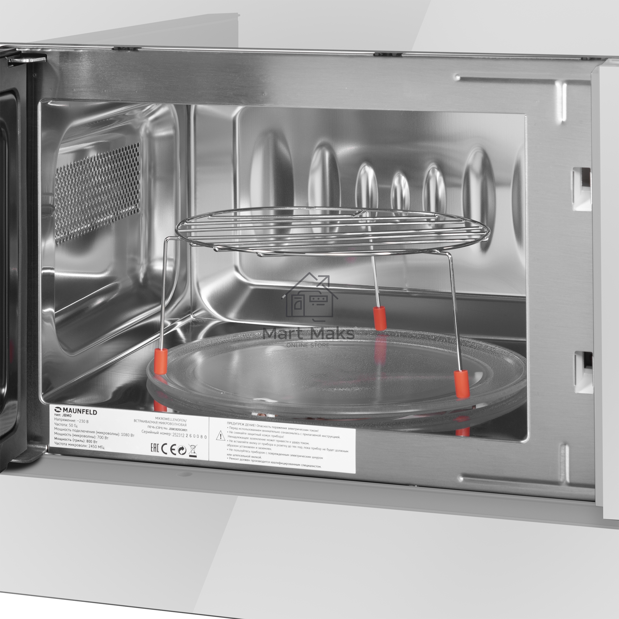 Микроволновая печь встраиваемая Maunfeld JBMO820GW01 белый, 20 л, 1080 Вт, переключатели - сенсор/поворотный механизм