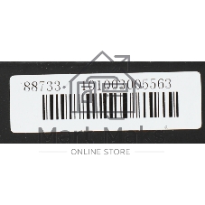 Блок фотобарабана Cactus CS-DRB205 101R00664 ч/б:10000 стр. для B210/B205/B215 Xerox