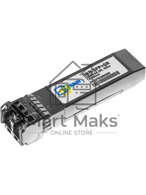 Модуль SNR Оптический модуль SFP+ 10GbASE-SR/SW, MMF, LC duplex, 850нм, up to 300м (5dB), DDMI