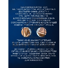Комплект BAU 6 в 1: инсталляция BAU PRO для подвесного унитаза, унитаз подвесной безободковый торнадо обратного потока Bau Dream 52х36 Hurricane-5, сиденье быстросъемное микролифт, кнопка смыва BAU Stil Gun Grey, антивандальная, нерж. сталь темно-серый м