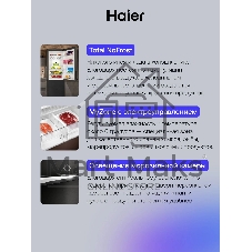 Холодильник Haier C4F740CBXGU1 черный двухкамерный 286/115л морозилка снизу, No Frost