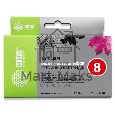Картридж струйный Cactus CS-CLI8M пурпурный (12 мл) для Canon Pixma MP500, MP510, MP520, MP530, MP600, MP800, MP810, MP830, MP970, MX700, 850, iP3300, iP3500, iP4200, iP5200, iP5300, iP6600D, iP6700D, iX4000, iX5000, Pro 9000