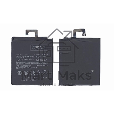 Аккумуляторная батарея BN20 для Xiaomi 5C (Ch.Version) 2850mAh/11.0Wh 3,85V