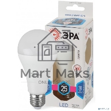 Лампа светодиодная груша ЭРА Б0035335 LED A65-25W-840-E27