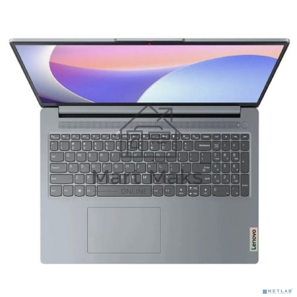 Ноутбук Lenovo IdeaPad Slim 3 16IAH8 i5-12450H 8Gb SSD 512Gb Intel UHD Graphics 16 WUXGA IPS Cam 47Вт*ч No OS Серый 83ES0012RK