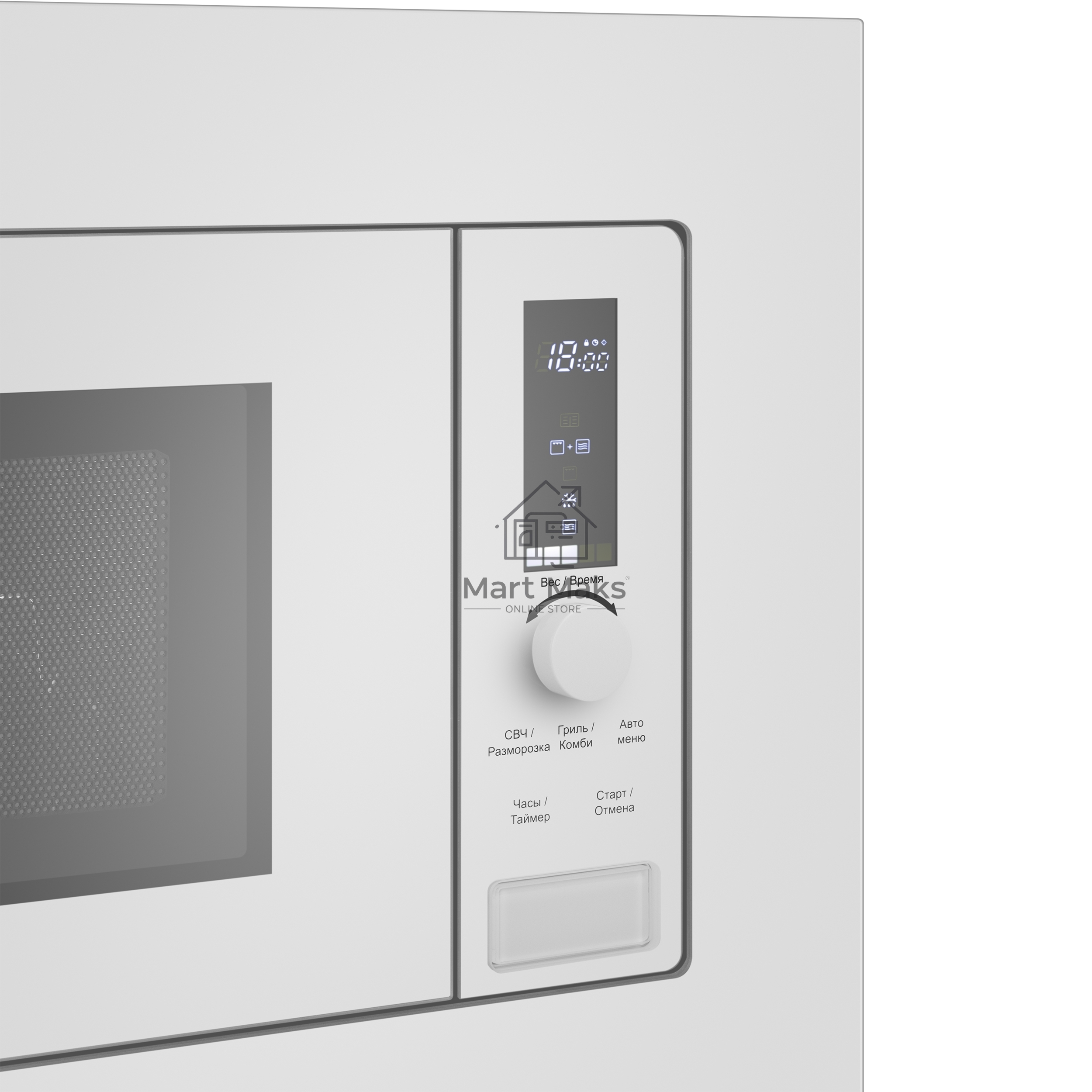Микроволновая печь встраиваемая Maunfeld JBMO820GW01 белый, 20 л, 1080 Вт, переключатели - сенсор/поворотный механизм