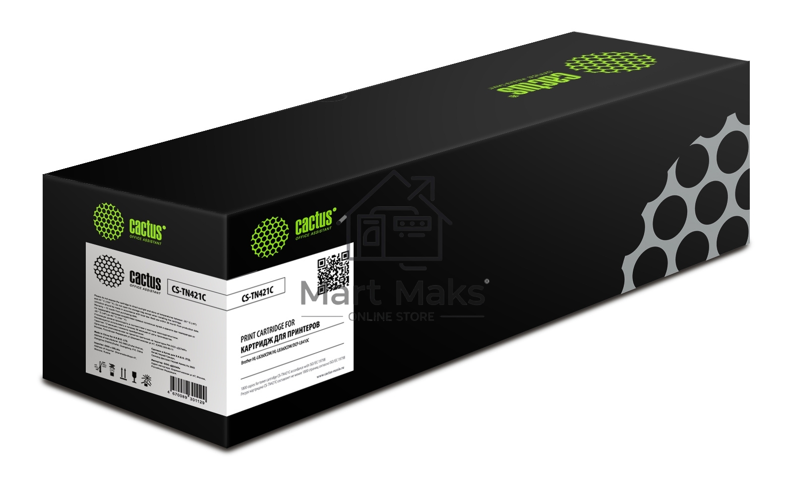 Картридж лазерный Cactus CS-TN421C голубой (1800стр.) для Brother HL-L8260CDW/HL-L8360CDW/DCP-L8410CDW/MFC-L8690CDW/MFC-L8900CDW