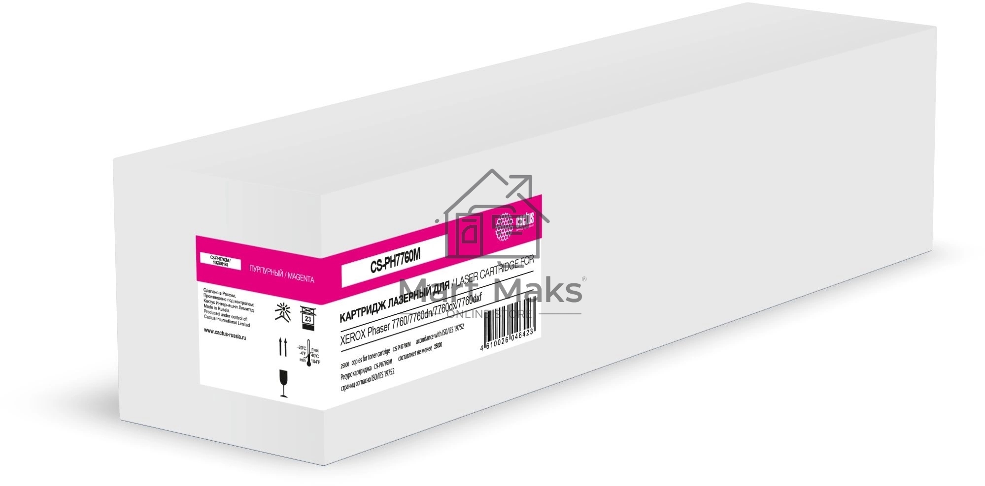 Картридж лазерный Cactus CS-PH7760М (106R01161) пурпурный (25000 стр.) для Xerox Phaser 7760/7760dn/7760dx/7760dxf