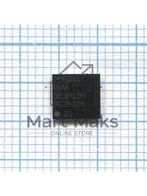 Контроллер PM8941