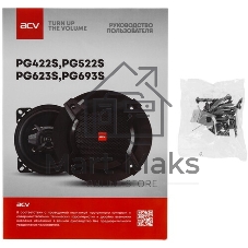 Колонки автомобильные ACV PG-623S 180Вт 88дБ 4Ом 16см (6.5дюйм) (ком.:2кол.) коаксиальные трехполосные