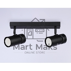 Накладной поворотный спот Ambrella light TA13178/2 BK черный GU10/2 max 12W 295*60*130