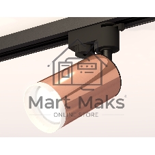 Светильник Ambrella light XT6326012 PPG/SBK/FR золото розовое полированное/черный песок/белый матовый MR16 GU5.3