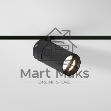 Трековый светильник Slim Magnetic 13W 4000K Kars (черный) 85524/01