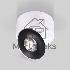 Glide 8W светильник накладной белый/черный (25100/LED)