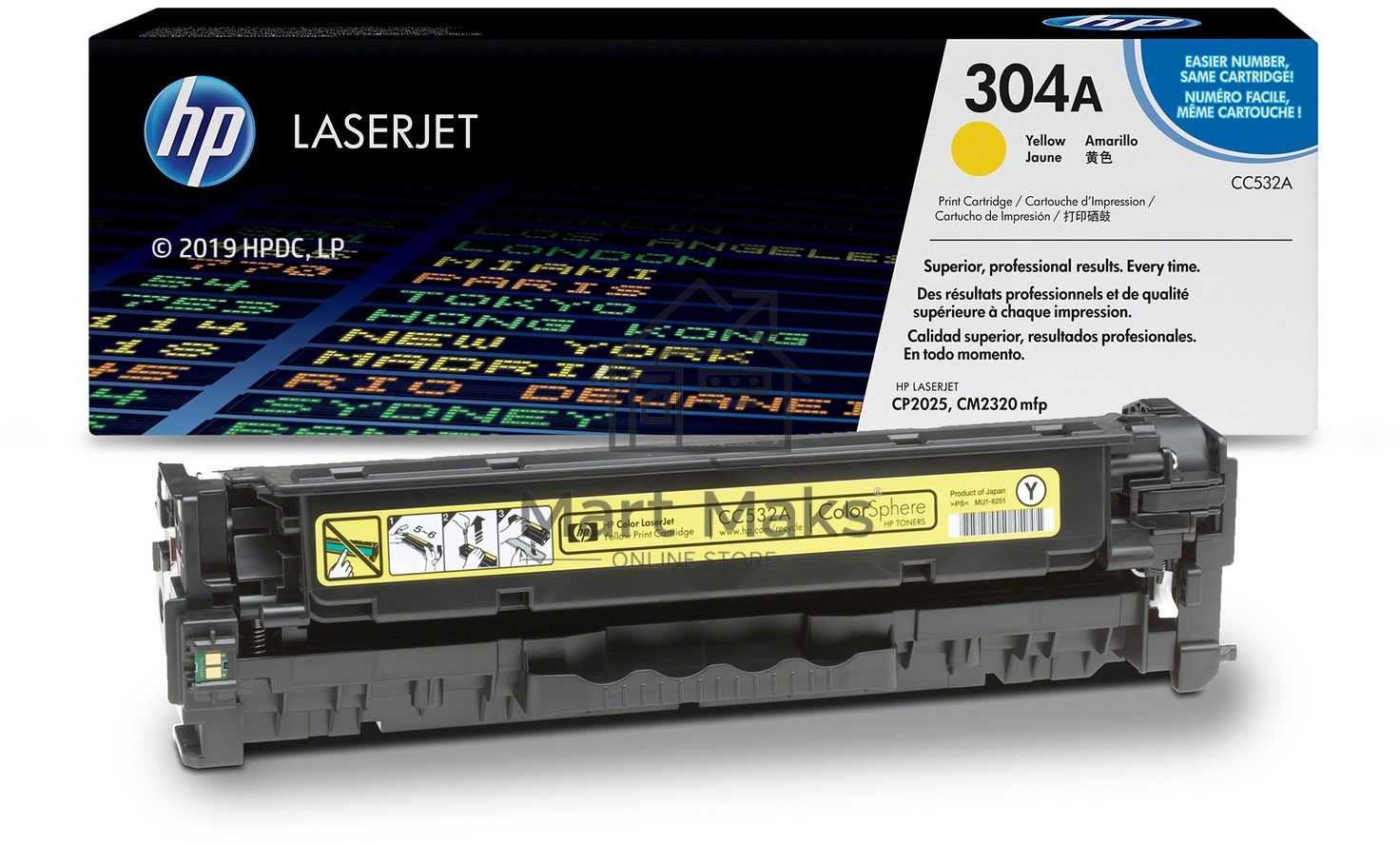 Картридж лазерный HP CC532A желтый для LJ CP2025/CM2320 2800стр.