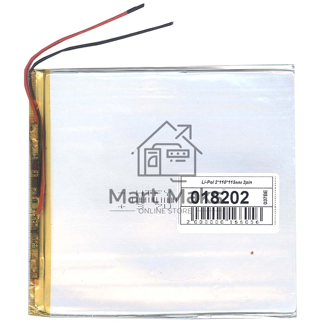 Аккумулятор Li-Pol (батарея) 2*110*115мм 2pin 3.7V/3500mAh