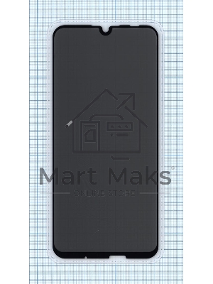 Защитное стекло Privacy 