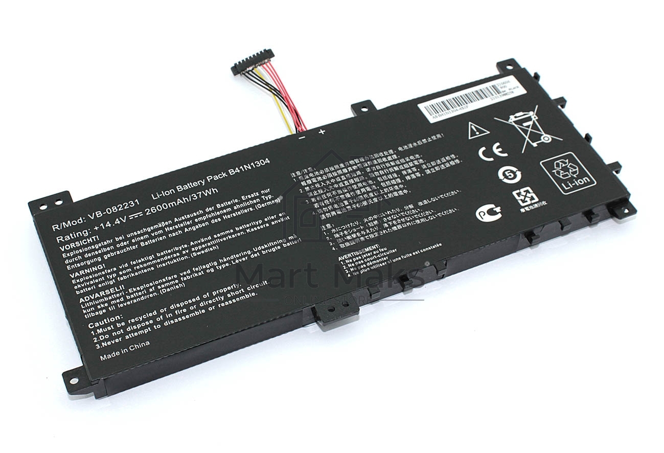Аккумуляторная батарея для ноутбука Asus V451 14.4V 2600mAh OEM