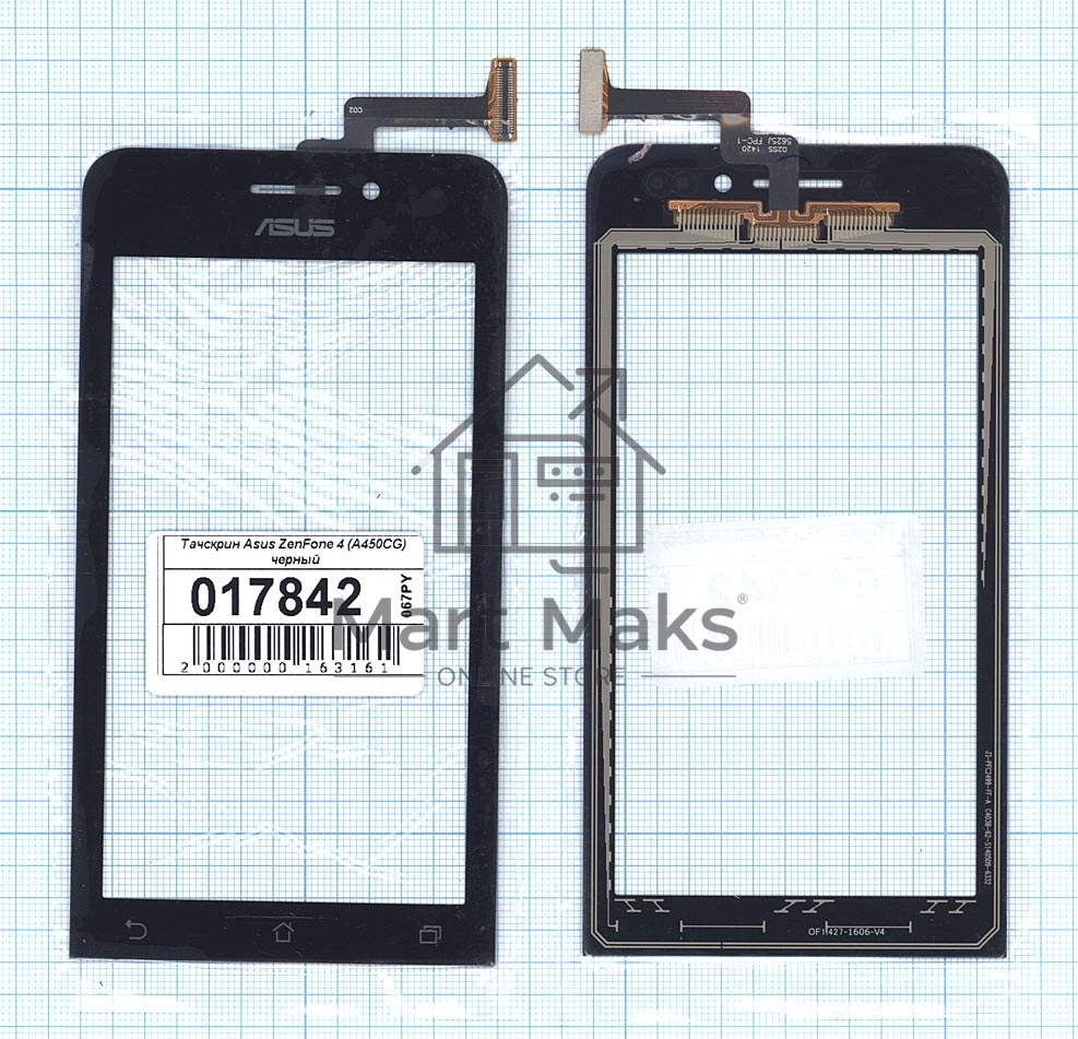 Сенсорное стекло (тачскрин) для Asus ZenFone 4 A450CG, черное