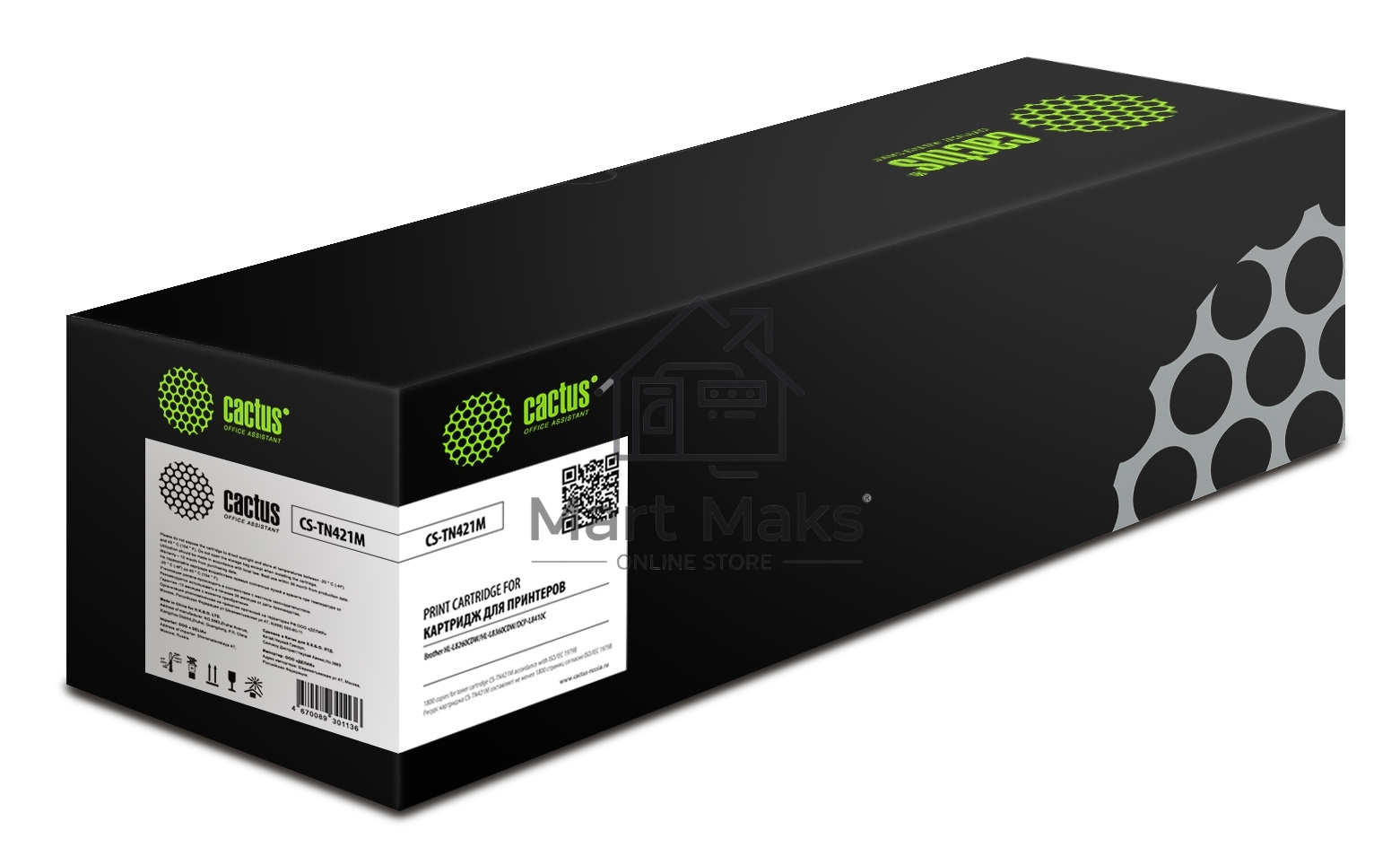 Картридж лазерный Cactus CS-TN421M пурпурный (1800стр.) для Brother HL-L8260CDW/HL-L8360CDW/DCP-L8410CDW/MFC-L8690CDW/MFC-L8900CDW