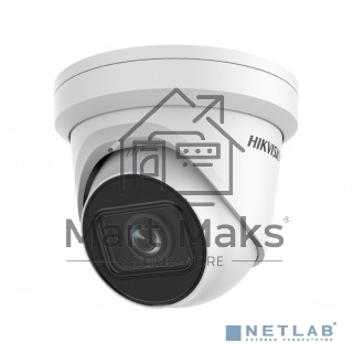 Видеокамера IP Hikvision DS-2CD2H23G2-IZS 2.8-12мм цветная