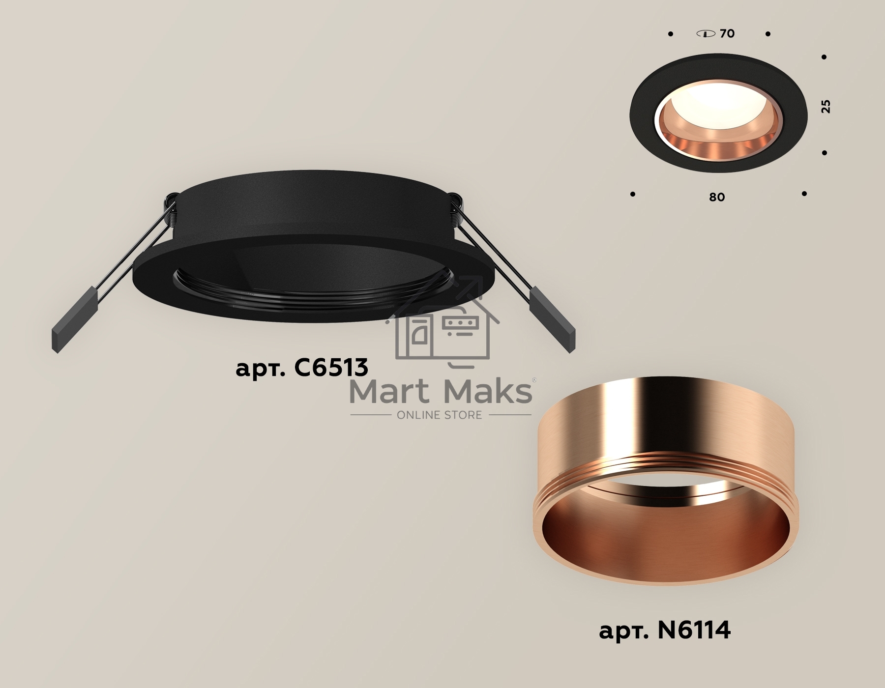 Комплект встраиваемого светильника Ambrella light XC6513005 SBK/PPG черный песок/золото розовое полированное MR16 GU5.3 (C6513, N6114)