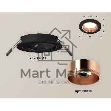 Комплект встраиваемого светильника Ambrella light XC6513005 SBK/PPG черный песок/золото розовое полированное MR16 GU5.3 (C6513, N6114)
