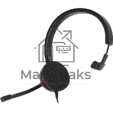 Гарнитура Jabra Evolve 20 MS Mono чёрный, проводная