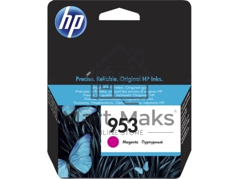 Картридж струйный HP 953 F6U13AE пурпурный для HP OJP 8710/8715/8720/8730/8210/8725 (700стр.)